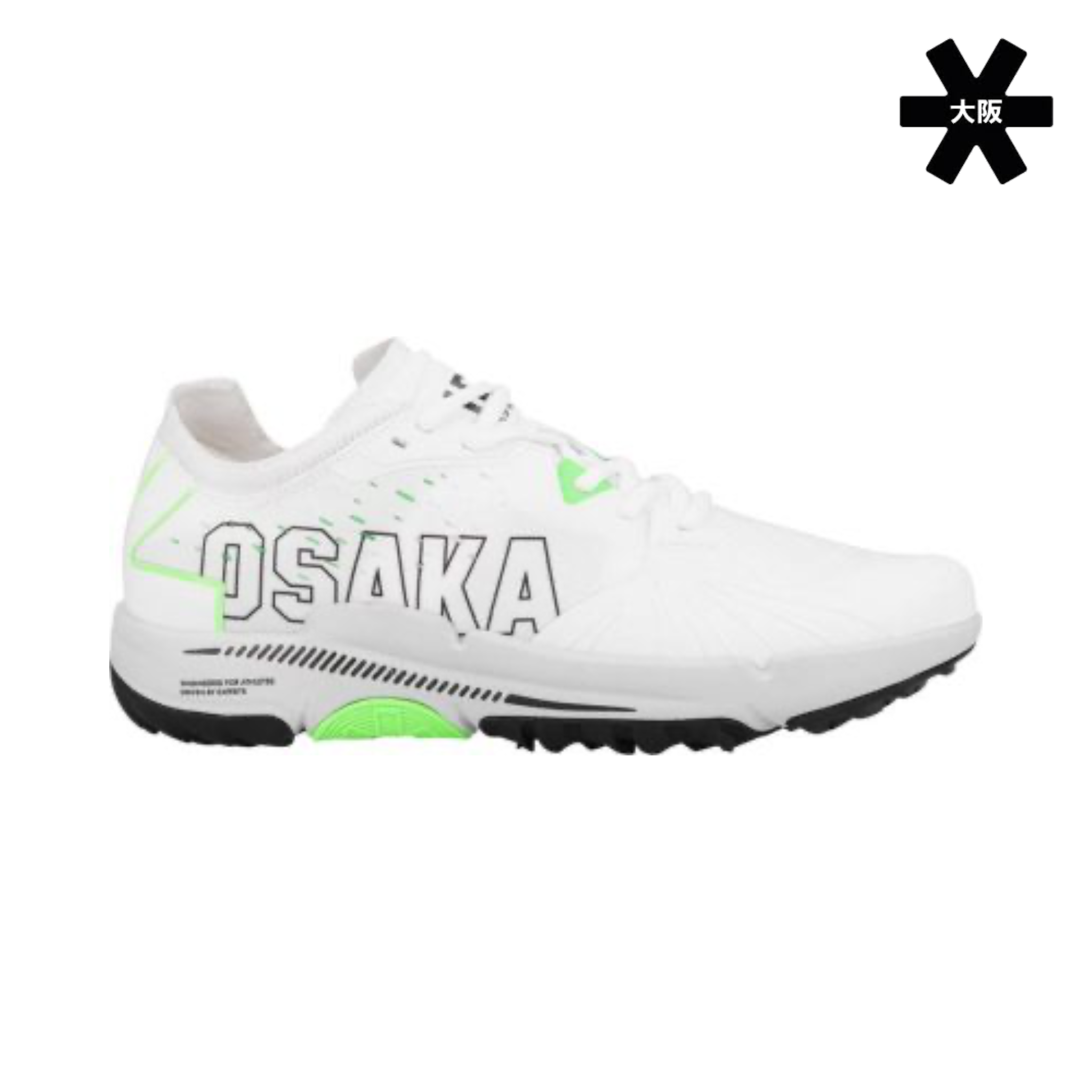 Osaka iDo Mk1 White